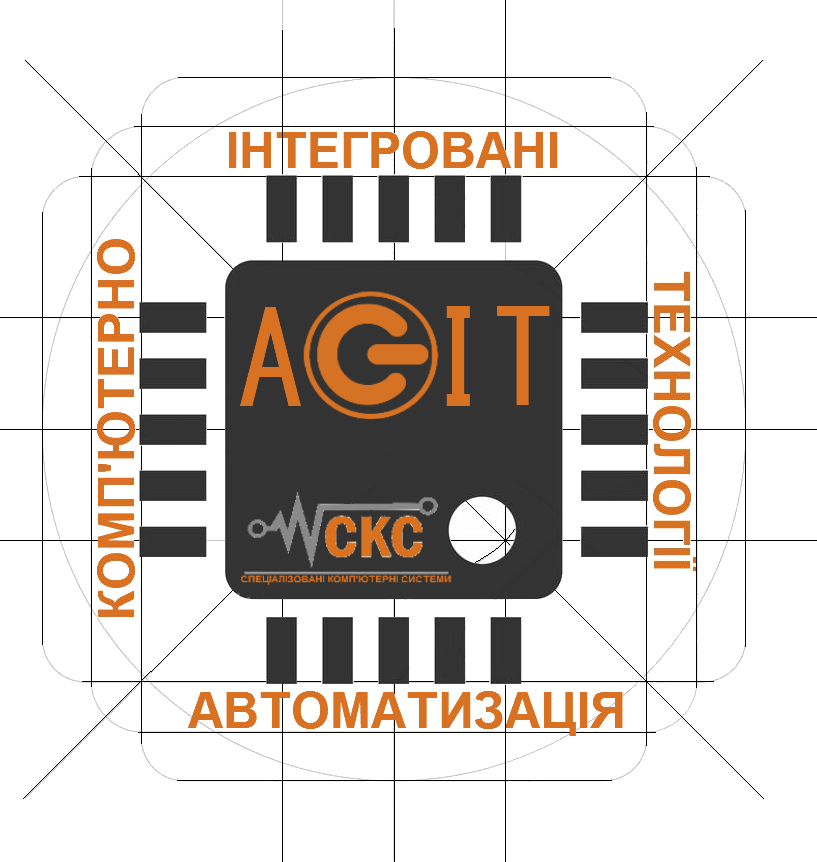 Кафедра спеціалізованих комп'ютерних систем